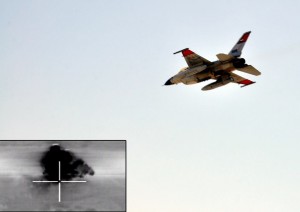 صور لجانب من الضربة الجوية1