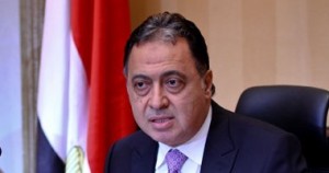 وزيرالصحةالمصري