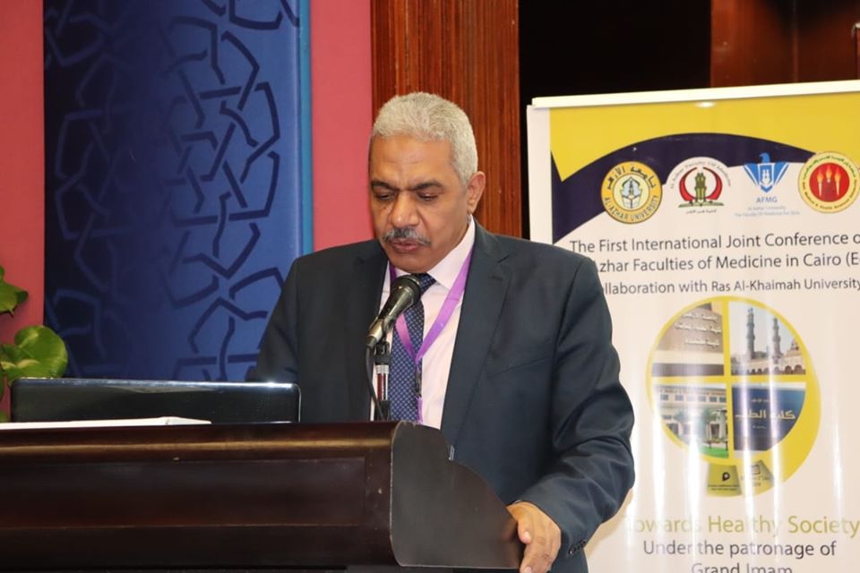طب الازهر-رئيس جامعةالأزهر-جامعةراس الخيمة
