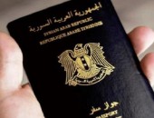 العثور على جواز سفر سوري على جثة أحد منفذي هجمات باريس