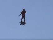 حقيقة أم خيال؟ “فلاي بورد” يمكنك من الطيران على ارتفاع يزيد عن 3 آلاف متر (فيديو)