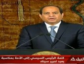 كلمة الرئيس المصري عبد الفتاح السيسى فى الذكرى الرابعة والثلاثين لتحرير سيناء ….بالفيديو