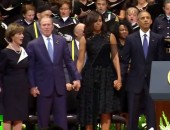 جورج بوش يرقص في جنازة شرطي‏