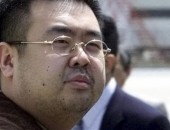 كوريا الشمالية تحمل ماليزيا المسؤولية عن مقتل كيم جونغ نام