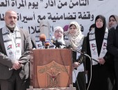 بعد إلغاء “حماس” عطلة 8 آذار.. وقفة في غزة تضامنا مع المعتقلات
