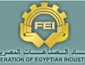 أحمد كمال، المدير التنفيذي لاتحاد الصناعات المصريةوفرنا قروضا ميسرة بقيمة 5 ملايين جنيه لتمويل الالتزام البيئي للصناعة