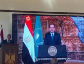 السفير المصري في بكين ينظم حفل استقبال للسفراء الأفارقة لاستعراض جهود الرئاسة المصرية للاتحاد الأفريقي.
