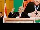 المستشار بهاء الدين أبو شقة، رئيس حزب الوفد، إن الوفد لم ينحنِ أمام أحد من قبل ولن يحدث.