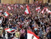 مظاهرات في العاصمة اللبنانية بيروت أمس الخميس أمام البرلمان، ، رفضا لتكليف حسان دياب بتشكيل الحكومة.