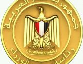 عاجل – رئيس الوزراء المصري يقرر تعطيل الدراسة بالمدارس والجامعات غداً لسوء الأحوال الجوية