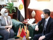 خلال لقائها السفير الصيني.. وزيرة الصحة: توقيع اتفاقية تعاون بين مصر والصين في مجال تصنيع لقاحات فيروس كورونا الشهر المقبل