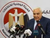 غدا.. انتخابات الإعادة لمجلس الشيوخ بين 52 مرشحا في 14 محافظة على المقاعد الفردية