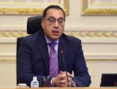 رئيس الوزراء يستعرض برنامج الإصلاحات الهيكلية ذات الأولوية للاقتصاد المصري