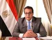 وزير التعليم العالي المصري يعلن صدور قرارين جمهوريين بتعيينات جديدة في جامعة الإسكندرية