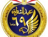 أبوالعنين وكيل مجلس النواب يهنئ السيسي ووزير الداخلية بمناسبة عيد الشرطة