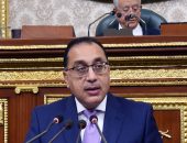 رئيس الوزراء المصري يلقي كلمة أمام مجلس النواب بشأن إعلان حالة الطوارئ