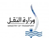 إنجازات النقل في 7 سنوات (يونيو 2014 حتى يونيو 2021 )