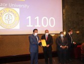 وزير التعليم العالي يكرم جامعة الأزهر؛ لتقدمها في تصنيف QS العالمي للجامعات