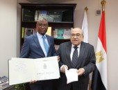 مدير مكتبة الإسكندرية يستقبل سفير غينيا