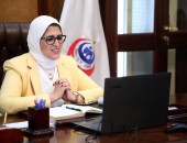 وزيرة الصحة: تفعيل منظومة إلكترونية لمتابعة البرامج التدريبية لأطباء الزمالة المصرية