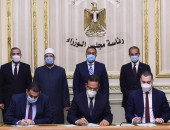 رئيس الوزراء يشهد توقيع بروتوكول تعاون لإنشاء مركز مصر الرقمية للإبداع والتدريب بمحافظة كفر الشيخ