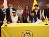 في اتفاقية هي الأولى من نوعها: رئيس البرلمان العربي يوقع اتفاقية تعاون مشترك مع المؤتمر الدولي للبرلمانيين (IPC)  في إسلام أباد