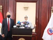 وزيرة الصحة والسفير الأمريكي لدى مصر يعقدان مؤتمرًا صحفيًا لاستعراض سبل التعاون بين البلدين في المجال الصحي وتوفير لقاحات فيروس كورونا