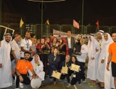 بمشاركة 700 طالب وطالبة من 28 جامعة مصرية  الشباب والرياضة وجامعة كفر الشيخ يختتمان فعاليات المهرجان الرياضي الأول للأسر الطلابية