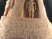 وصول مقتنيات معرض “ملوك الشمس” إلى مصر بعد انتهاء مدة عرضه بالعاصمة التشيكية براغ.