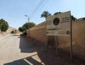 الانتهاء من مشروع تطوير خدمات الزائرين بمنطقة بني حسن الأثرية بمحافظة المنيا.
