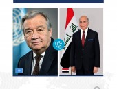 وزير الخارجيَّة العراقي فؤاد حسين يتلقي اتصالا هاتفيامن الأمين العام للأمم المتحدة السيّد أنطونيو غوتيرس