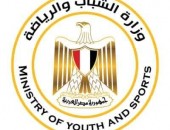 بعد انتهاء انتخابات مجالس الإدارات في ٥٥ اتحاد  و٦٠٠ نادي  وزارة الرياضة في بيان لها