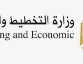 وزارة التخطيط والتنمية الاقتصادية تستعرض نتائج تقرير مؤشر مدراء المشتريات لشهر ديسمبر 2021