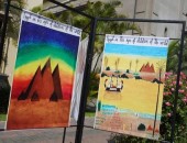 السفارة المصرية في البيرو تُقيم معرضًا للتعريف بالمقاصد الأثرية المصرية وحفلاً لتوزيع جوائز مسابقة “مصر في عيون أطفال البيروفيين“