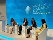 وزيرة التخطيط والتنمية الاقتصادية تشارك في جلسة حول دور المرأة في تعزيز النمو الاقتصادي حول العالم