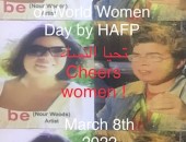 The Egyptian painter NOOR Kassem ( Woods ) is the International Women’ Day 2022 by HAFP & “ Eventi Speciali “
