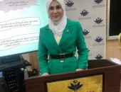 التمكين الفاعل للمرأة ودوره في تحقيق اهداف التنمية المستدامة للبلاد العربية  …