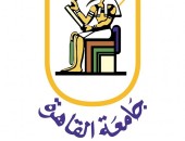 جامعة القاهرة: صدور قرار جمهوري بتعيين عميدة لكلية التمريض وعميدة للمعهد القومي لعلوم الليزر