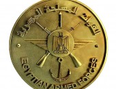 المتحدث العسكرى 25أبريل عيد تحرير سيناء :القوات المسلحة تهنىء رئيس الجمهورية بمناسبة الذكرى الأربعين لتحرير سيناء …