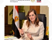 وزارة التخطيط والتنمية الاقتصادية تستعرض التجربة المصرية في “حياة كريمة” أمام “الإسكوا”