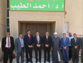 رئيس جامعة الأزهر يفتتح مسجد رياض الجنة ومركز مؤتمرات بكلية أصول الدين والدعوة بالمنوفية