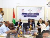  جامعة غزة الفلسطينية تنظم مؤتمراً علمياً دولياً  بعنوان إدارة منظمات الأعمال في ظل التحول المعرفي والرقمي”