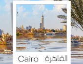 القاهرة والأقصر ضمن أفضل وأشهر المقاصد السياحية في العالم خلال عام 2022 وفقا لموقع Tripadvisor