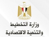 جائزة مصر للتميز الحكومي تعلن احصائيات الدورة التقييمية الثالثة 2022