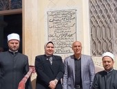افتتاح مسجدين بسيدي شحاتة وكوم البركة بكفر الدوار