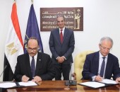 وزير الاتصالات وتكنولوجيا المعلومات  يشهد توقيع اتفاقية تعاون بين هيئة تنمية صناعة تكنولوجيا المعلومات وجامعة العريش