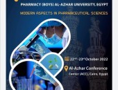 انطلاق فاعليات المؤتمر الدولي السابع  حول المستجدات الحديثة في العلوم الصيدلية بجامعة الأزهر