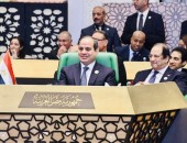كلمة السيد الرئيس/ عبد الفتاح السيسي رئيس جمهورية مصر العربية أمام القمة العربية