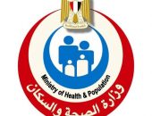 «الصحة» تعلن تفاصيل خطة التأمين الطبي لمؤتمر الأمم المتحدة للمناخ COP27 المقام بمدينة شرم الشيخ