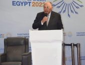 الوزير شكري يُشارك في إطلاق مبادرة الرئاسة المصرية لمؤتمر COP27 حول تغير المناخ واستدامة السلام CRSP